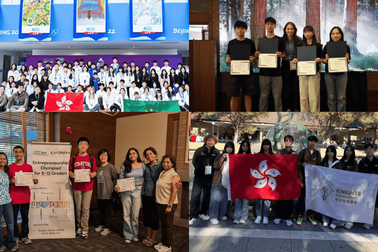 Entrepreneurship Olympiad in Stanford