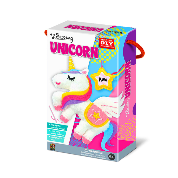 Magic World Personalised Sewing Kit – My Magical Unicorn w/accessory