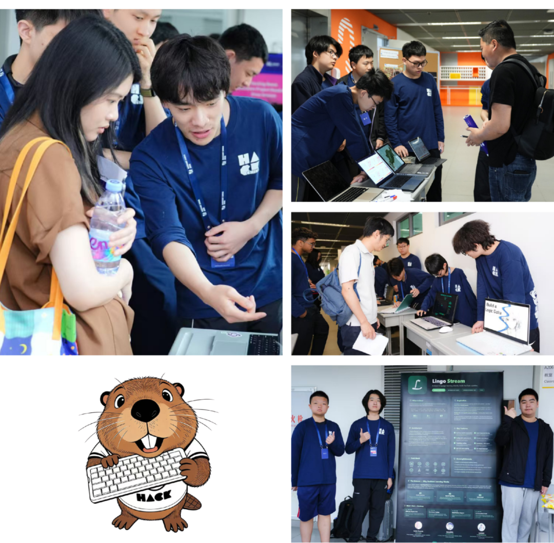 HackMIT China 2027