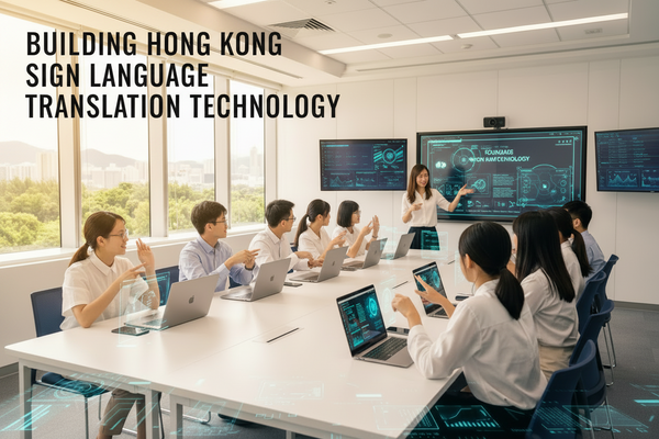 STEM x AI - Building Hong Kong Sign Language Translation Technology