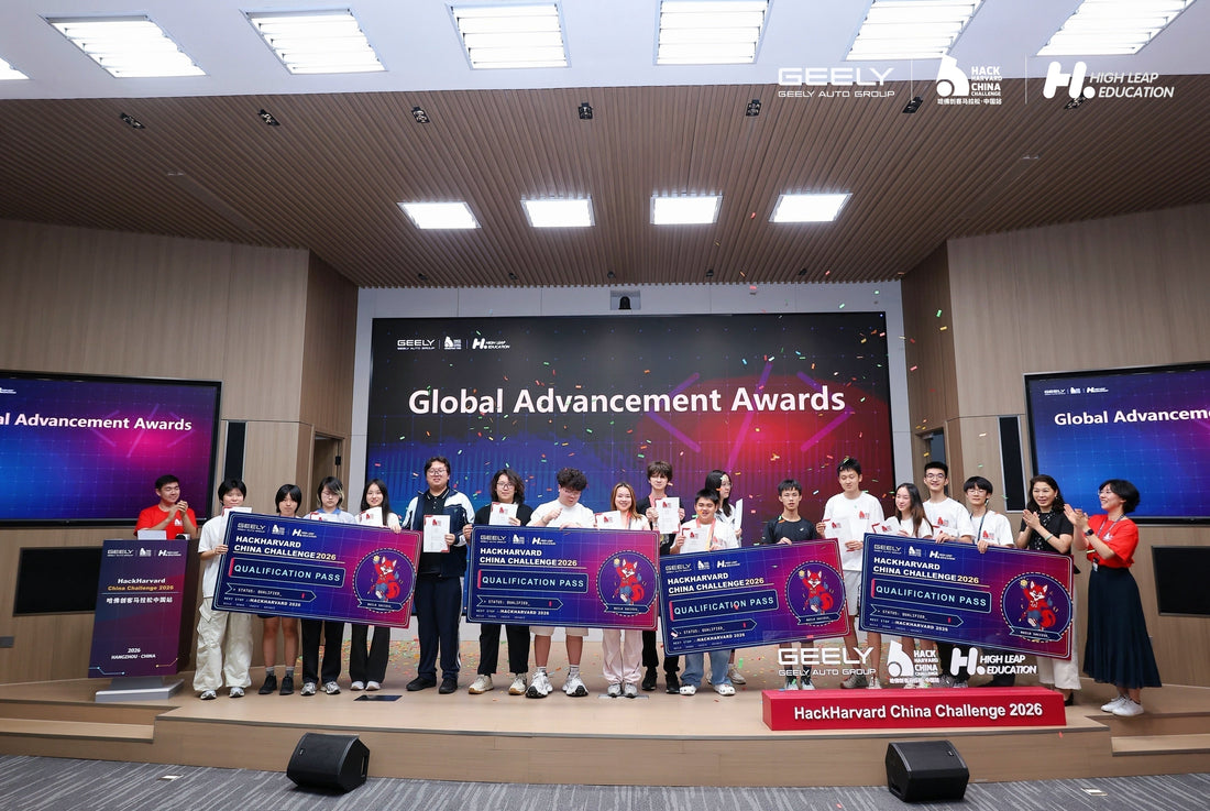 36 Hours Where Code Meets Dreams: A Full Recap of HackHarvard China Challenge 2026