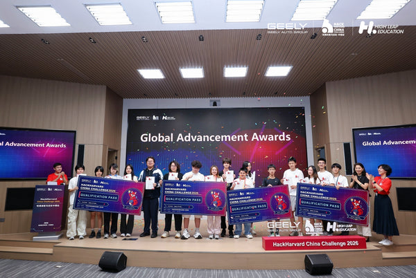 36 Hours Where Code Meets Dreams: A Full Recap of HackHarvard China Challenge 2026