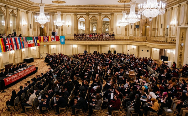 HMUN 2027 General Assembly: Committee Topic Guide – Part 1