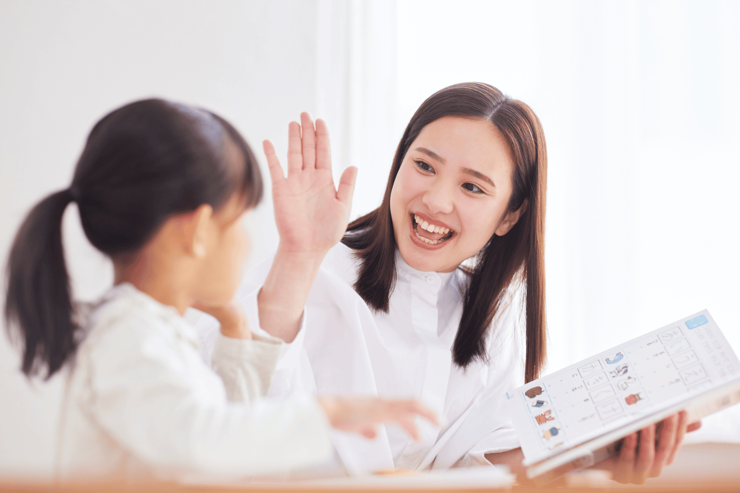 General English Course: Online