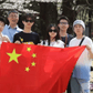 SDG International Innovation Conference 2026 in Hangzhou