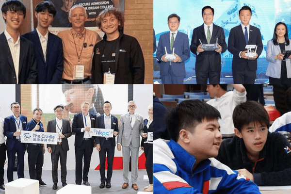 SDG International Innovation Conference 2026 in Hangzhou