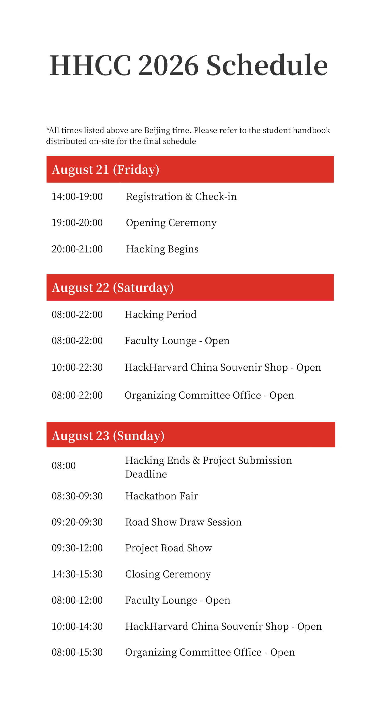HackHarvard China 2026: 36 Hour Hackathon