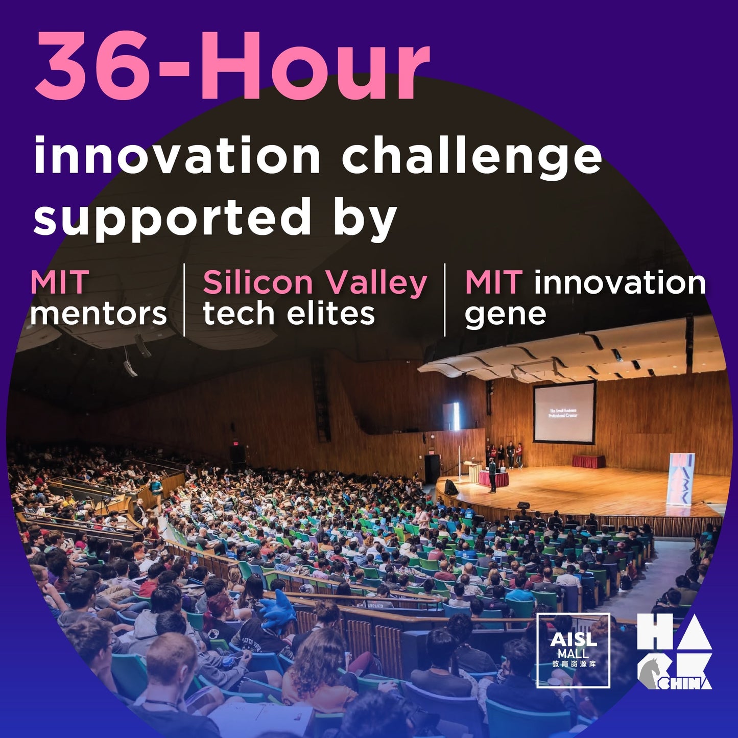 HackMIT China 2026: 36 Hour Hackathon