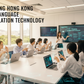 STEM x AI - Building Hong Kong Sign Language Translation Technology