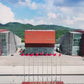 Harvard Model United Nations China Conference 2026